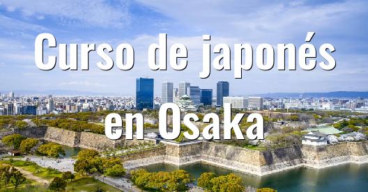 Imagen de ciudad para compartir en Facebook
