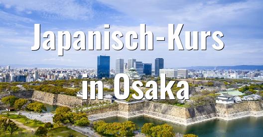 Facebook-Sharing-Box-Stadtbild