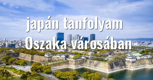 Facebook megosztási ablak városkép