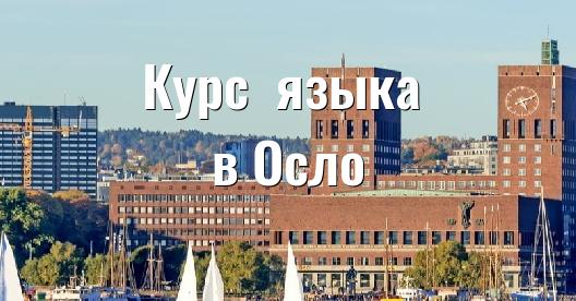 Изображение города, которым можно поделиться в Facebook