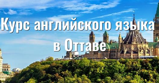 Изображение города, которым можно поделиться в Facebook