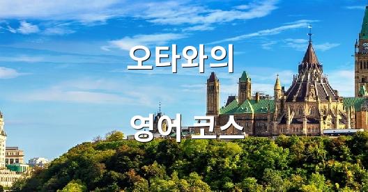 Facebook 공유 상자 도시 이미지