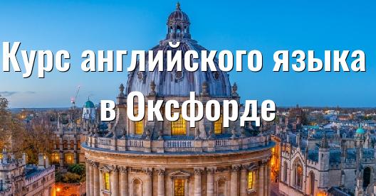 Изображение города, которым можно поделиться в Facebook
