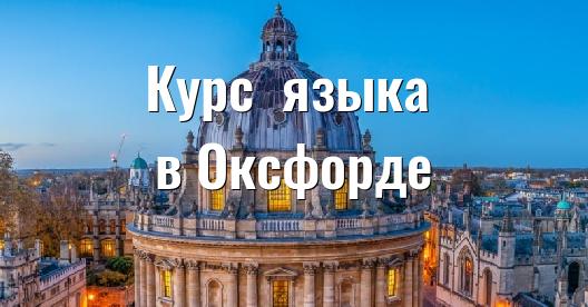 Изображение города, которым можно поделиться в Facebook