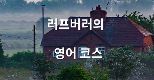 Facebook 공유 상자 도시 이미지