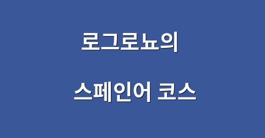 Facebook 공유 상자 도시 이미지