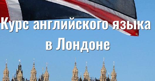 Изображение города, которым можно поделиться в Facebook