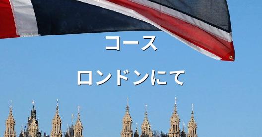 Facebook共有ボックスの都市イメージ