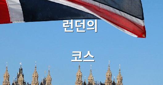 Facebook 공유 상자 도시 이미지