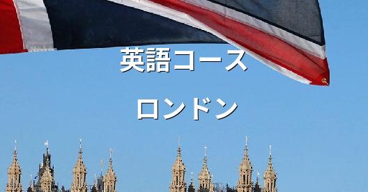 Facebook共有ボックスの都市イメージ