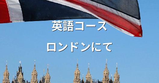 Facebook共有ボックスの都市イメージ