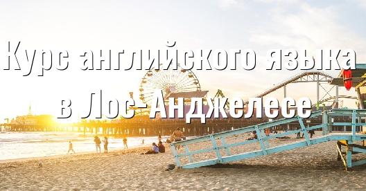 Изображение города, которым можно поделиться в Facebook