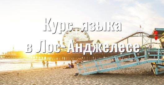 Изображение города, которым можно поделиться в Facebook