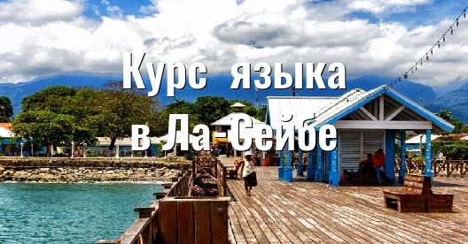 Изображение города, которым можно поделиться в Facebook