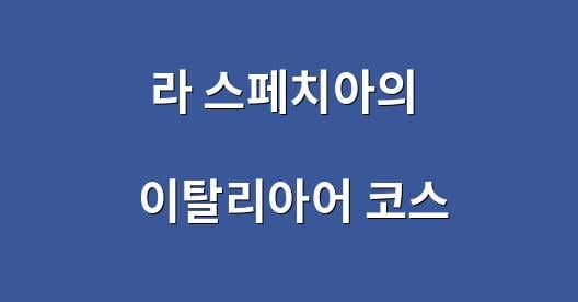 Facebook 공유 상자 도시 이미지