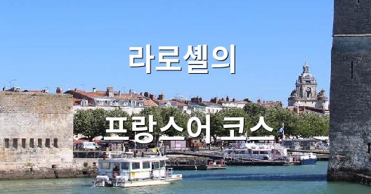 Facebook 공유 상자 도시 이미지