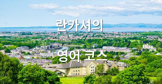 Facebook 공유 상자 도시 이미지