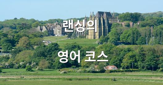 Facebook 공유 상자 도시 이미지