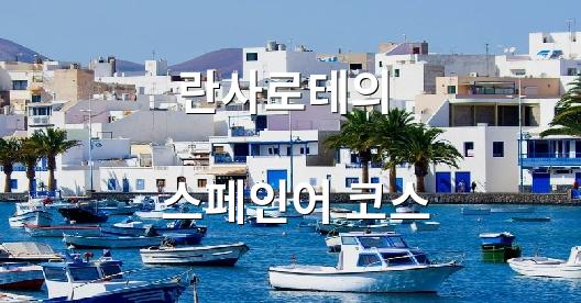 Facebook 공유 상자 도시 이미지