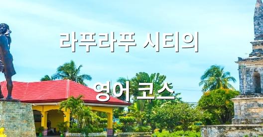 Facebook 공유 상자 도시 이미지