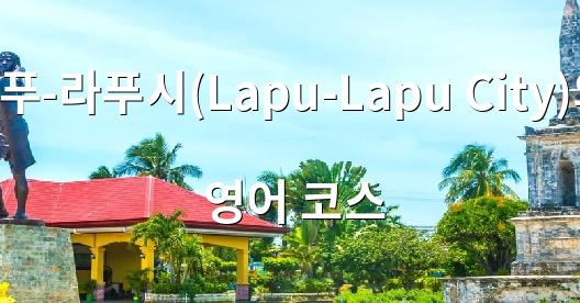 Facebook 공유 상자 도시 이미지