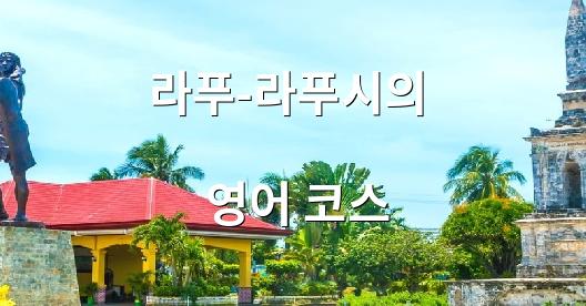 Facebook 공유 상자 도시 이미지