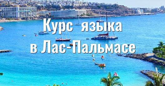 Изображение города, которым можно поделиться в Facebook