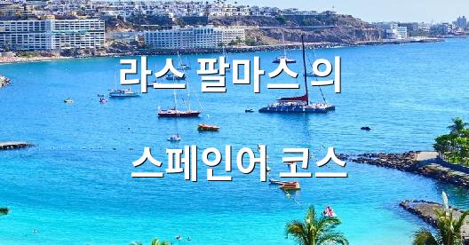 Facebook 공유 상자 도시 이미지