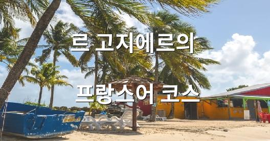 Facebook 공유 상자 도시 이미지