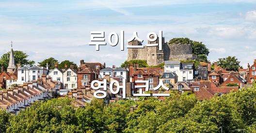 Facebook 공유 상자 도시 이미지