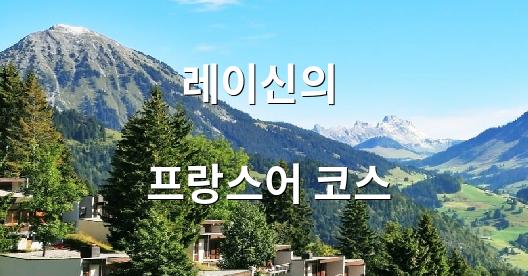 Facebook 공유 상자 도시 이미지