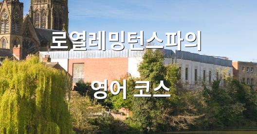 Facebook 공유 상자 도시 이미지