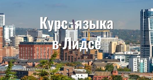 Изображение города, которым можно поделиться в Facebook