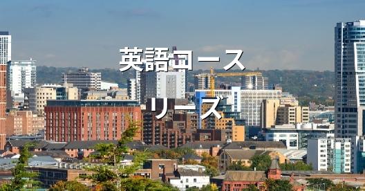 Facebook共有ボックスの都市イメージ