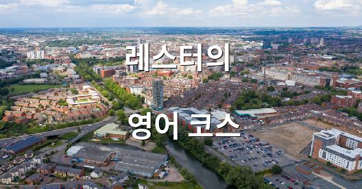 Facebook 공유 상자 도시 이미지