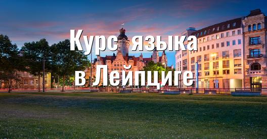 Изображение города, которым можно поделиться в Facebook