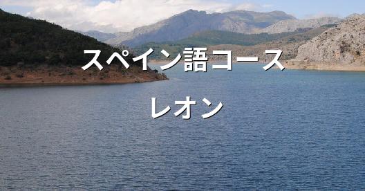 Facebook共有ボックスの都市イメージ