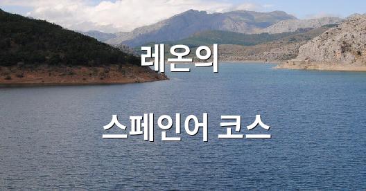 Facebook 공유 상자 도시 이미지