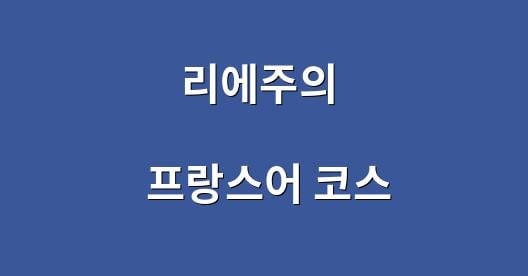 Facebook 공유 상자 도시 이미지