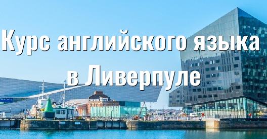 Изображение города, которым можно поделиться в Facebook