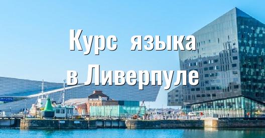 Изображение города, которым можно поделиться в Facebook