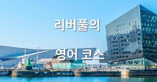 Facebook 공유 상자 도시 이미지