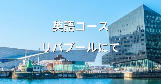 Facebook共有ボックスの都市イメージ