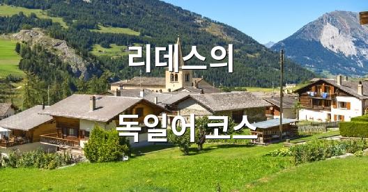 Facebook 공유 상자 도시 이미지