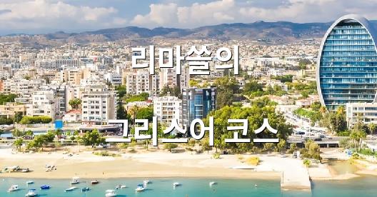 Facebook 공유 상자 도시 이미지