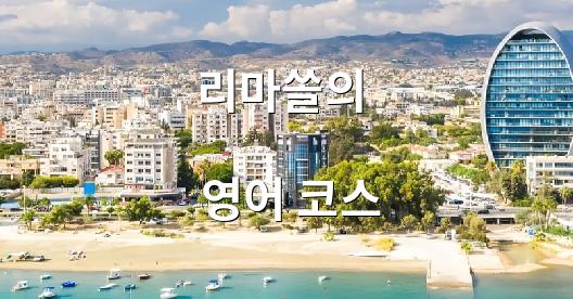 Facebook 공유 상자 도시 이미지