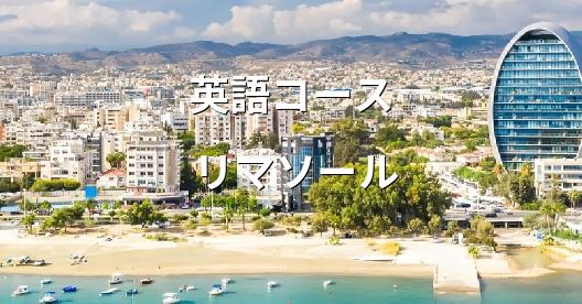 Facebook共有ボックスの都市イメージ