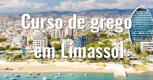 Caixa do Facebook para compartilhar imagem da cidade 