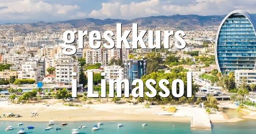 Facebook delingsboks bybilde