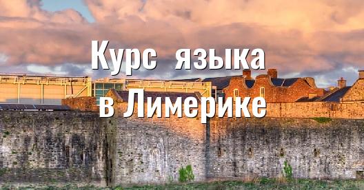 Изображение города, которым можно поделиться в Facebook